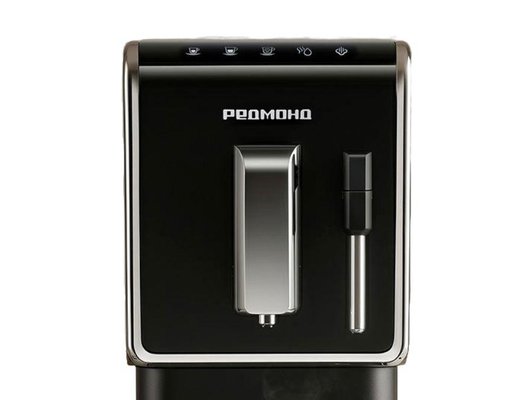 Кофемашина РЕДМОНД СМ732